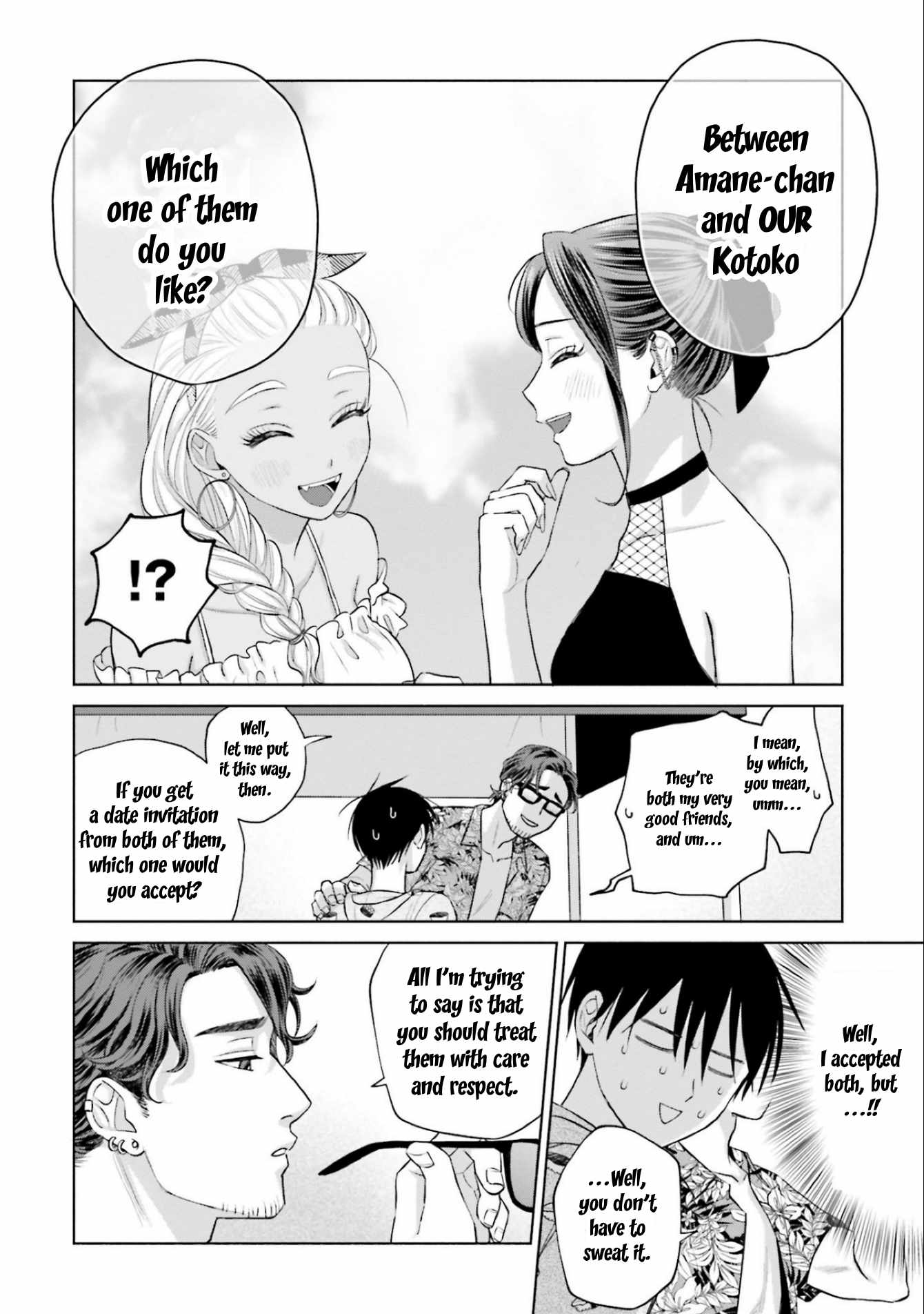 Gal Can't Be Kind to Otaku!? Chapter 12 18